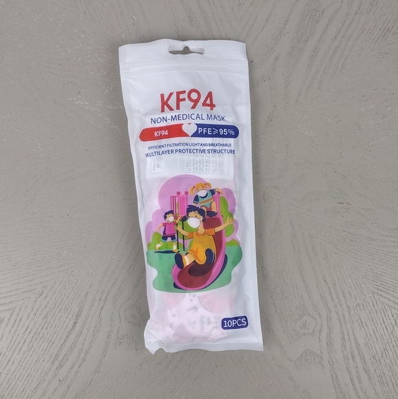 Child Ballerina Face Cover - Picture 3 of 4